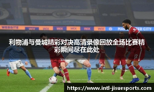 极速电竞官方入口